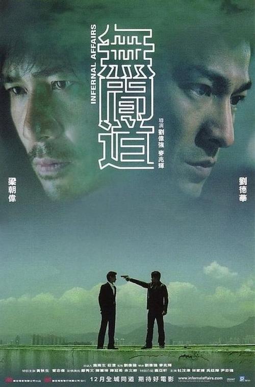 泰尔山继续教育学院文凭毕业证怎么买假的